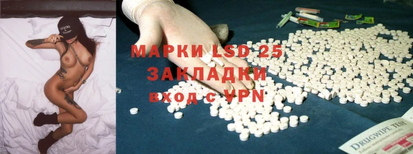 MDMA Баксан