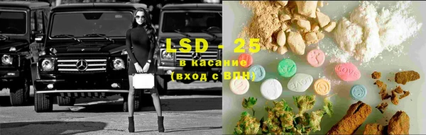 MDMA Баксан